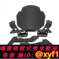 {保固一年 可打統編}適用本田 HONDA MSX125SF 摩托車改裝件前大燈擋風板儀表罩大燈罩