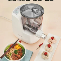 Joyoung Automatic Small Electric Noodle Pressing Machine Intelligent Noodle and Dumpling Skin All-in-one Machine Noodle Maker