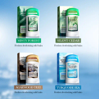 Solid Balm SADOER Fresh Solid Balm Summer Sweat Refreshing Underarms