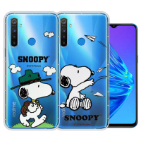 【SNOOPY 史努比】realme 5/C3/6i 共用 漸層彩繪空壓手機殼