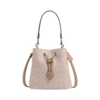Coach Rowan Bucket Bag Signature Canvas Sand/Taupe Nude