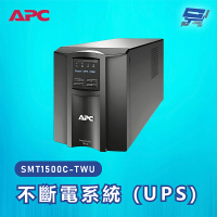 【CHANG YUN 昌運】APC 不斷電系統 UPS SMT1500C-TWU 1500VA 120V在線互動式 直立式