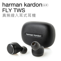 Harman Kardon  FLY TWS  真無線藍芽耳機  IPX5防水【HK立邁保固】WF-1000XM3【台灣現貨】