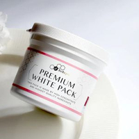 日本臍帶血幹細胞美白面膜 PLACENTA銀座美白膜 400g (平行進口)