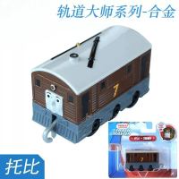 In stock Thomas & Friends Trackmaster Train Plush Along Boys Toy 1/43 Diecast Bruno Gordon Nia Hiro 