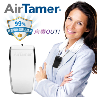 AirTamer 美國個人隨身負離子空氣清淨機-A320S(黑白兩色可選)