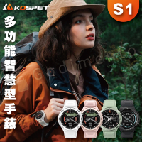 【KOSPET】TANK S1大錶徑防水智慧手錶 運動手錶 健身手錶