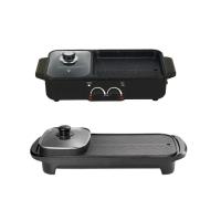 BẾP LẨU - NƯỚNG ĐIỆN MINI 2 IN 1 CK-SK006 1300W - HKM NAN/ENFA