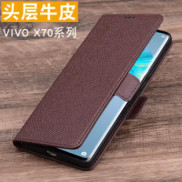 Hot New Luxury Lich Genuine Leather Flip Phone Case For Vivo X70 Pro Plus + Real Cowhide Leather Shell Full Cover Pocket Bag