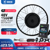 48V 1500W Electric Bicycle Conversion Kit Front Wheel Hub Motor Brushless Gearless 20-29 Inch 700C for Ebike kit