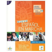 Nuevo Español en marcha Básico (A1+A2) - 課本+CD 9788497785297 華通書坊/姆斯