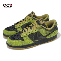 Nike 休閒鞋 Dunk Low Retro QS 萬聖節 男鞋 爆裂紋 骷髏頭 牛油果綠 黑 HV6103-300
