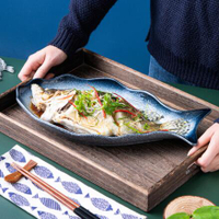 魚盤陶瓷蒸魚盤創意裝魚盤子家用剁椒魚頭專用新款大號魚盤子 全館免運