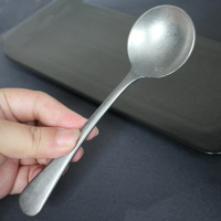 304不銹鋼勺子仿古餐勺湯勺湯匙家用吃飯勺創意長柄調羹日式餐具