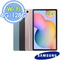 (結帳超殺)Samsung Galaxy Tab S6 Lite 10.4 WiFi P613 4G/128G平板
