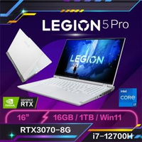 【Lenovo】Legion 5 Pro 16吋電競筆電 82RF00F0TW(i7-12700H/16GB/1TB/GeForce RTX 3070-8G/W11H)