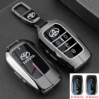 ฝาครอบป้องกันกุญแจโลหะผสมสังกะสี สำหรับ Toyota Hilux Conquest Rogue Revo 2013-2023 Harrier Fortuner 
