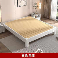 Solid Wood Bed Frame Tatami Bed Frame Three Colors Available Bed Frame With Mattress Super Single &amp; Queen &amp; King Size