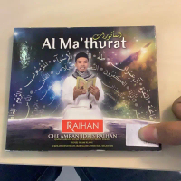 Cd Al Ma’thurat Raihan , Che Amran Idris