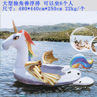 漂浮床 充氣浮板 水上漂浮床 超大火烈鳥游泳圈女網紅獨角獸充氣水上坐騎成人大人漂浮床浮排墊『FY00109』