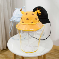 嬰兒防護帽子防飛沫初生春夏面罩兒童防護帽寶寶防疫帽防風隔離帽