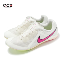 Nike 田徑釘鞋 Zoom Rival Multi 男鞋 米白 粉紅 螢光黃 可換釘 跳遠 跨欄 運動鞋 DC8749-101