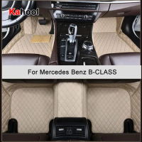 KAHOOL Custom Car Floor Mats For Mercedes Benz B-CLASS W245 W246 W247 B180 B200 B220 B250 Auto Accessories Foot Ca