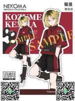 動漫孤爪研磨同人cos服排球少年周邊衍生夏季常服學生短袖T恤短褲-淘淘屋