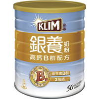 克寧 銀養奶粉高鈣B群配方(1.5kg/罐) [大買家]