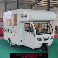 餐車 【定制房車】電動三輪房車旅行自駕游小吃多功能豪華移動擺攤