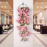 陽臺墻面裝飾品墻上綠植物室內客廳仿真迎春花藤條假花垂吊蘭掛件