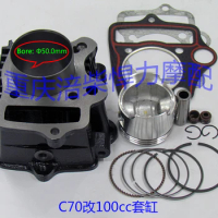Motorcycle Air-Cooled Engine Cylinder Kit Cylinder Piston Set For Honda Jialing C70 Honda C70 Upgrade to 100cc