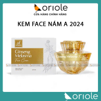 Kem Face Nám Nhân Sâm A Cosmetics Chính Hãng - Ginseng Melasma Face Cream Mỹ Phẩm Phương Anh