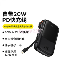 Applicable To BASEUS Q Power Pro20w Fast Power Bank 10000 MA PD with Cable Mobile Phone Power Bank