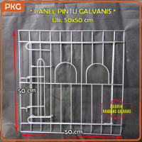 Panel Pintu Kandang Ayam Galvanis 50X50 | Frame Besi Kotak Rakit Ternak Unggas Derkuku Puyuh Petelur