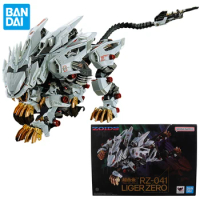 Bandai Soul of Chogokin Dream Together Zero tusk lion Action Figure RZ-041 Toy for Boys Tiger Model Collectible Gift