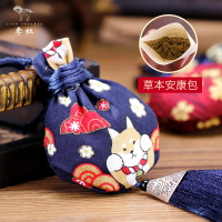李杜香分包草本植物香包香粉臥室車載隨身辦公端午節禮物