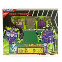 New Transformation Toys Robot NewAge NA H31 Crocell &amp; H32 Marbas Hephaestus Set of 2 Devastator Action Figure in stock