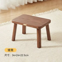 其他品牌 - 收納凳沙發凳子長方形多功能收納凳換鞋凳家用小凳子試鞋凳小沙發