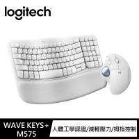 【Logitech 羅技】Wave Keys人體工學鍵盤 + Ergo M575無線軌跡球 - 白色