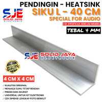 PENDINGIN HEATSINK SIKU L 40 CM 4X4 CM MODEL L SIKU SUDUT 4 X 4 CM HETSINK HETSING 4CMX4CM 4X4CM 40C