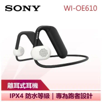 【SONY 索尼】Float Run 離耳式藍牙運動耳機 (WI-OE610)