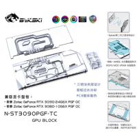 Bykski Water Block use for ZOTAC Gaming RTX 3090 AMP Core Holo/Extreme Holo GPU Card Block Backplane water Cooling,N-ST3090PGF