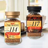 UCC 114／117咖啡(90g) 款式可選【小三美日】 DS025928 提神 冰咖啡 二合一 coffee
