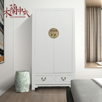 新中式仿古實木衣櫃 黑漆簡約裝飾臥室儲物大櫃收納櫃古典家具