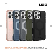 UAG iPhone 16 Pro Max 磁吸耐衝擊輕量保護殼 (支援MagSafe)