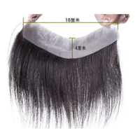 Toupee วิกผมสั้น 100% สไตล์ V สไตล์ I Style M สําหรับผู้ชาย 6"