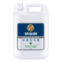 依必朗-抗菌洗手露 加侖桶-1Gal