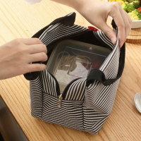 韓國彩色條紋小清新方形牛津帆布手提保溫飯盒便當包女士帶飯冰袋1入