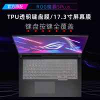 For Asus ROG Strix G17 G713 G713QR G713QM G713QE G713QC G713Q G713 QM QR QC Q G 713 17.3'' TPU Laptop Keyboard Protector Cover